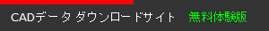 �C�[�p�[�c�_�C���N�g�����̌���