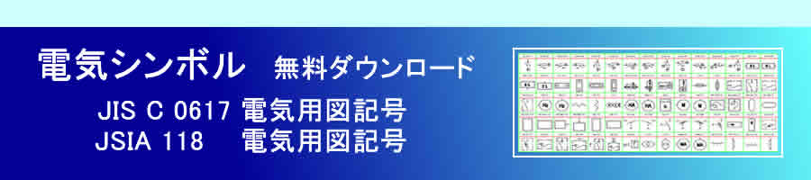 �d�C�p�}�L���@�����_�E�����[�h