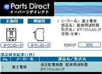 �R���e���c�@CAD�f�[�^