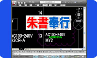 �鏑��s