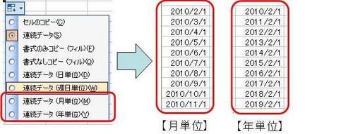 fil9.JPGのサムネール画像