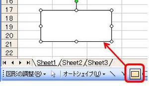 keisen26.JPGのサムネール画像