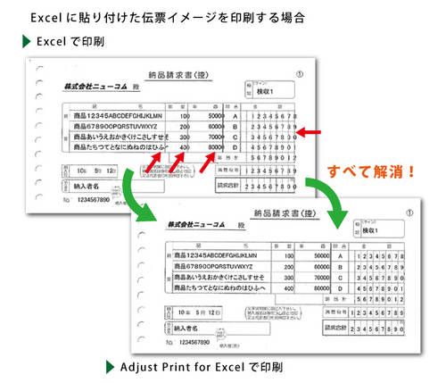 ajp_sozai4.jpgのサムネール画像