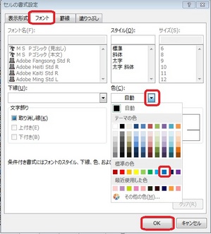 youbi4.jpg