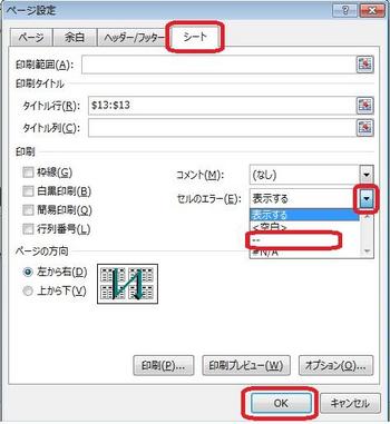 ins2.jpgのサムネイル画像