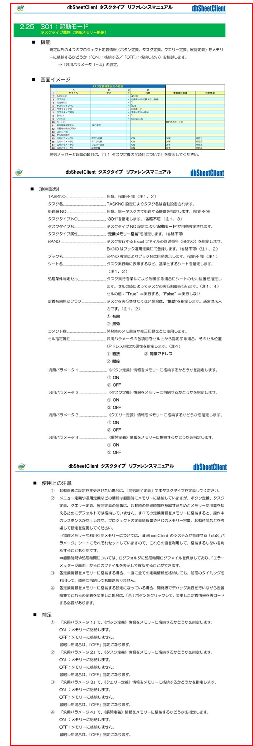 Q4_5,Q4_4,Q4_3,Q4_2,Q4_1