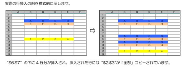 s}006