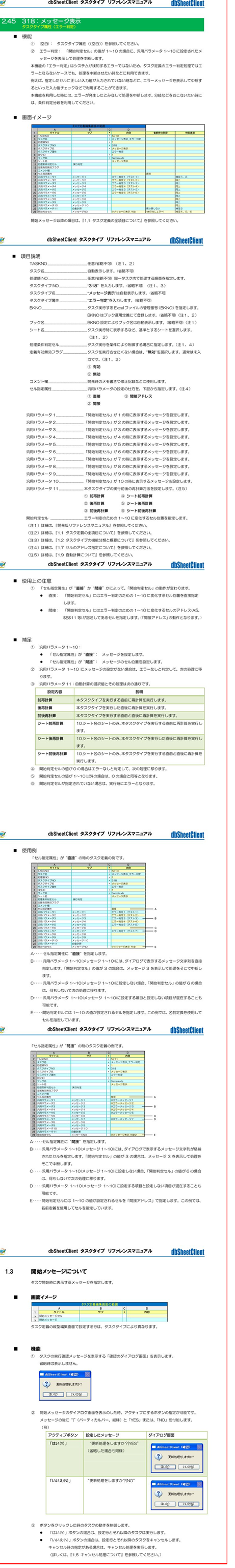 Jnү021,Jnү026,Jnү025,Jnү024,Jnү023,Jnү022,Jnү002,Jnү001