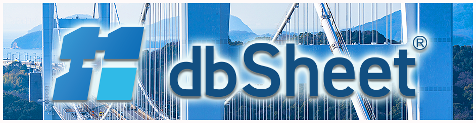 dbSheetClientモジュールダウンロードページ