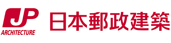 日本郵政建築