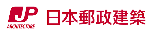 日本郵政建築株式会社