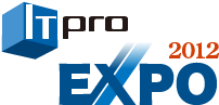 ITpro EXPO 2012のイメージ画像